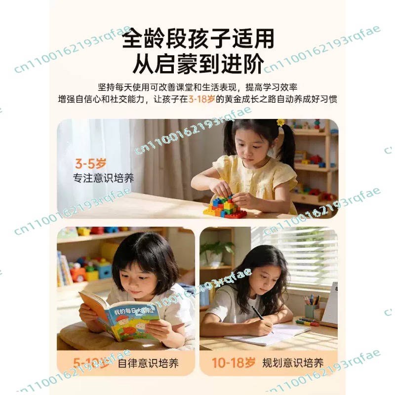 4-in-1 Rotating Design Visual  - Kids Education Design reseña y precio