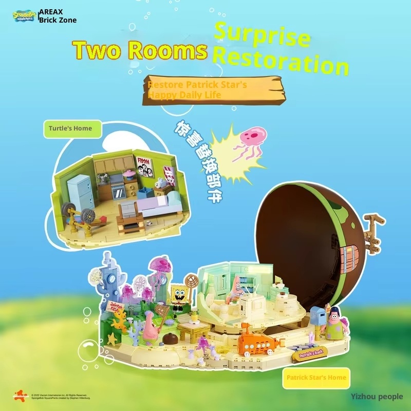 Spongebob Patrick Star Rock Ho - Kids First Education reseña y precio