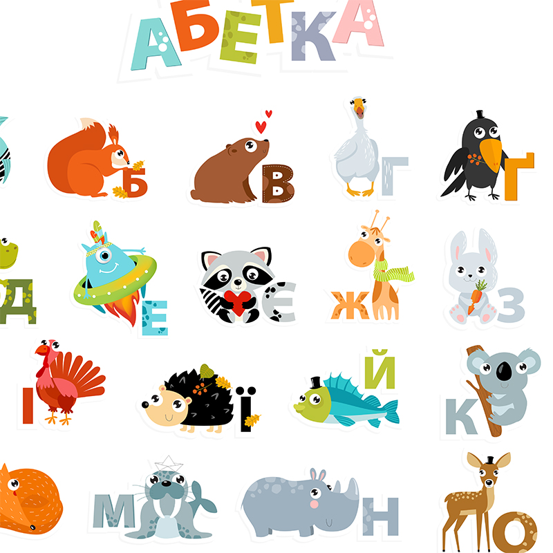 Ukrainian Alphabet with Cartoo - Kids Educational Poster reseña y precio