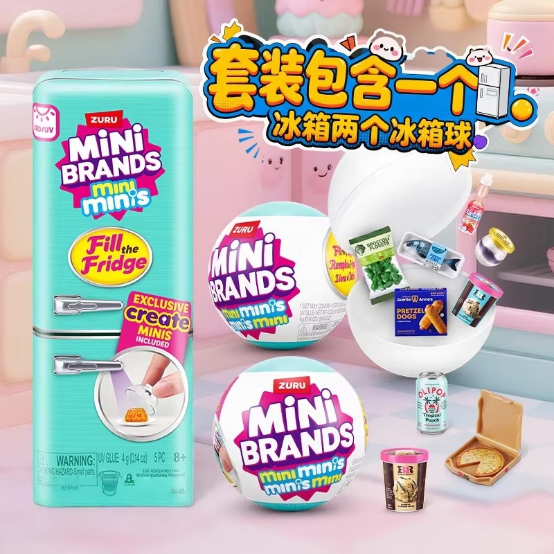 Genuine ZURU Mini Fridge Set P - Kids First Education reseña y precio