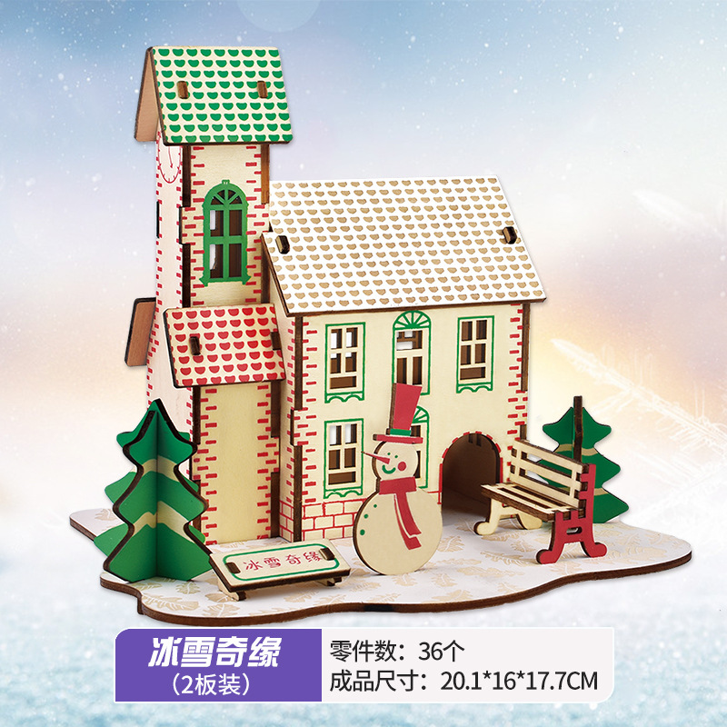 3D Jigsaw Wood Puzzle Building - Kids Without Education reseña y precio