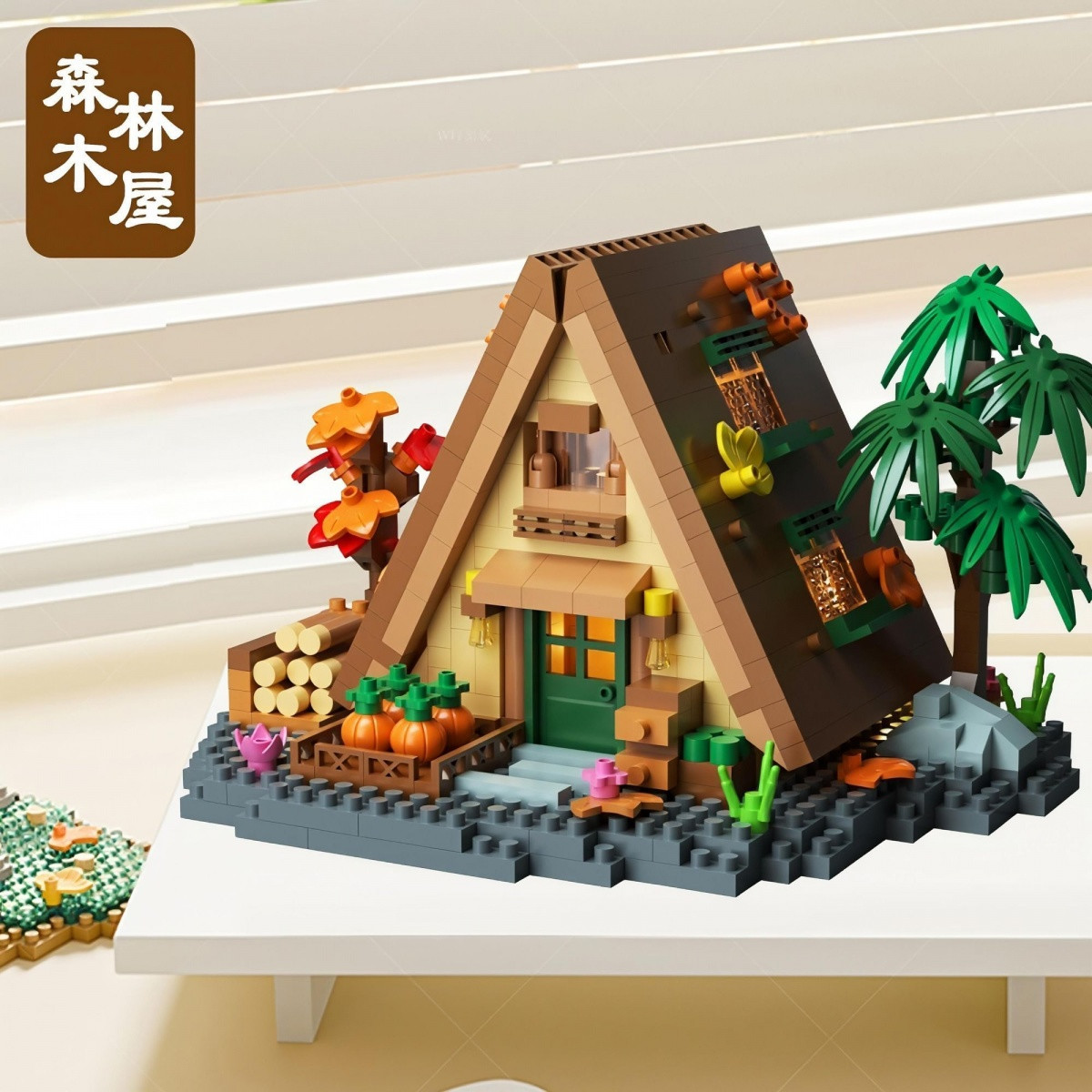 6 Sets Forest Cabin Mini Build - Kids Education Login reseña y precio