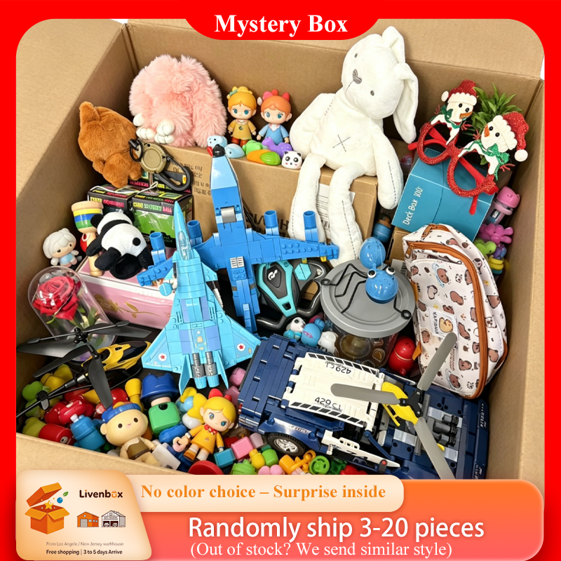 Building Block Mystery Box, Ra - Kids First Education reseña y precio