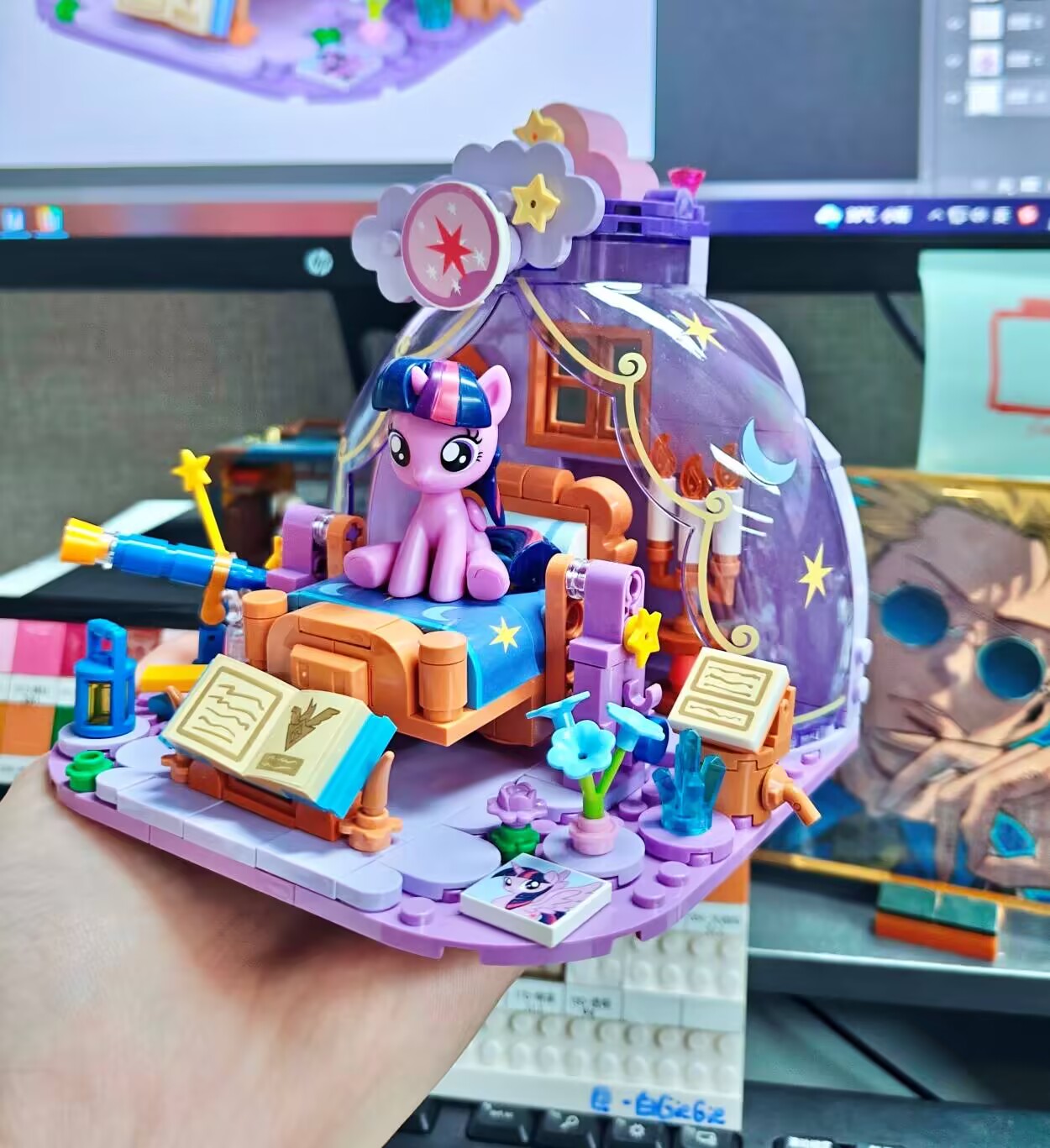 Hot New My Little Pony Dream R - Kids Education Things reseña y precio