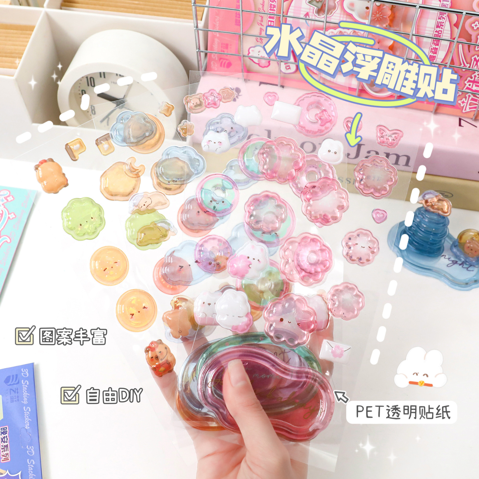 Fun Crystal 3D Stacking Sticke - Kids Education Design reseña y precio