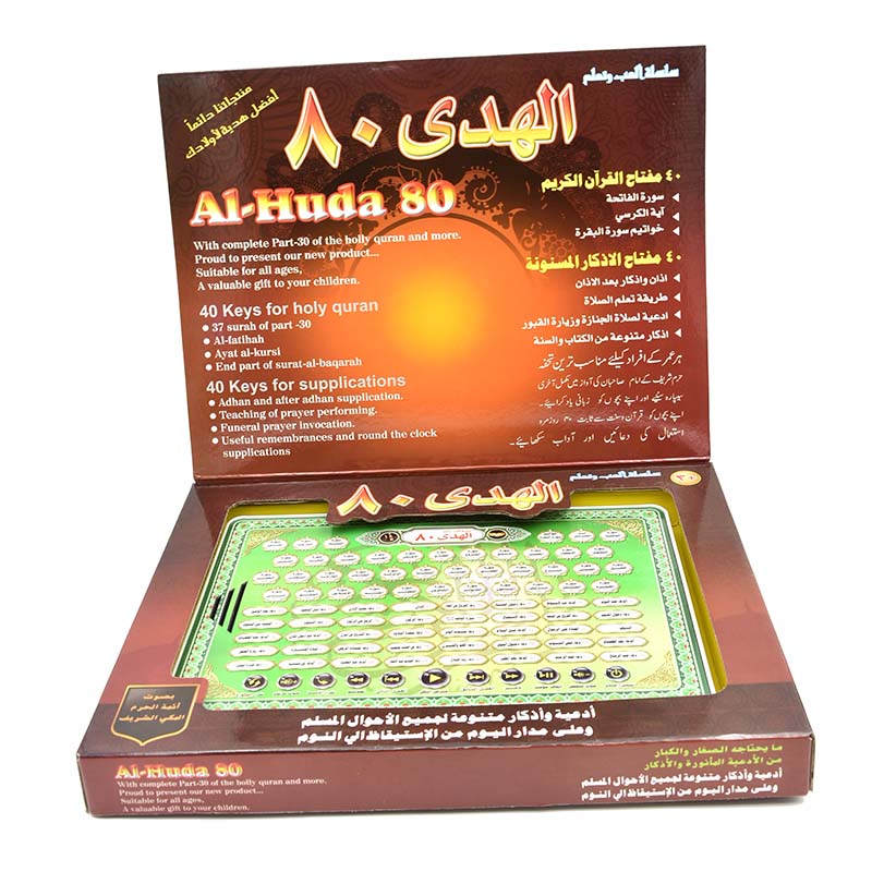 Arabic Language Learning Pad f - Kids Education Content reseña y precio