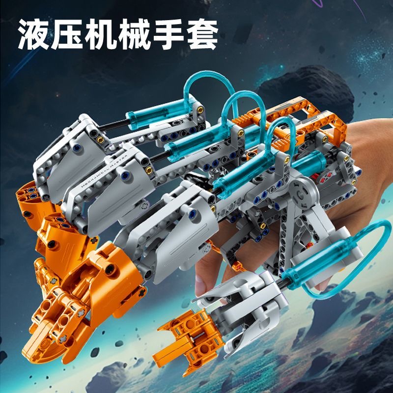 2025 New Hydraulic Mechanical  - Kids Without Education reseña y precio